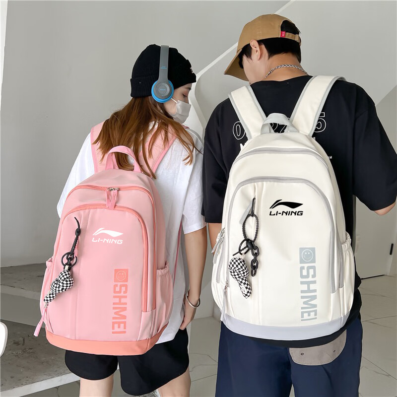 KASON李宁双肩包女2026新款休闲旅行背包高颜值大容量大中小学生书包男 LN1088绿色