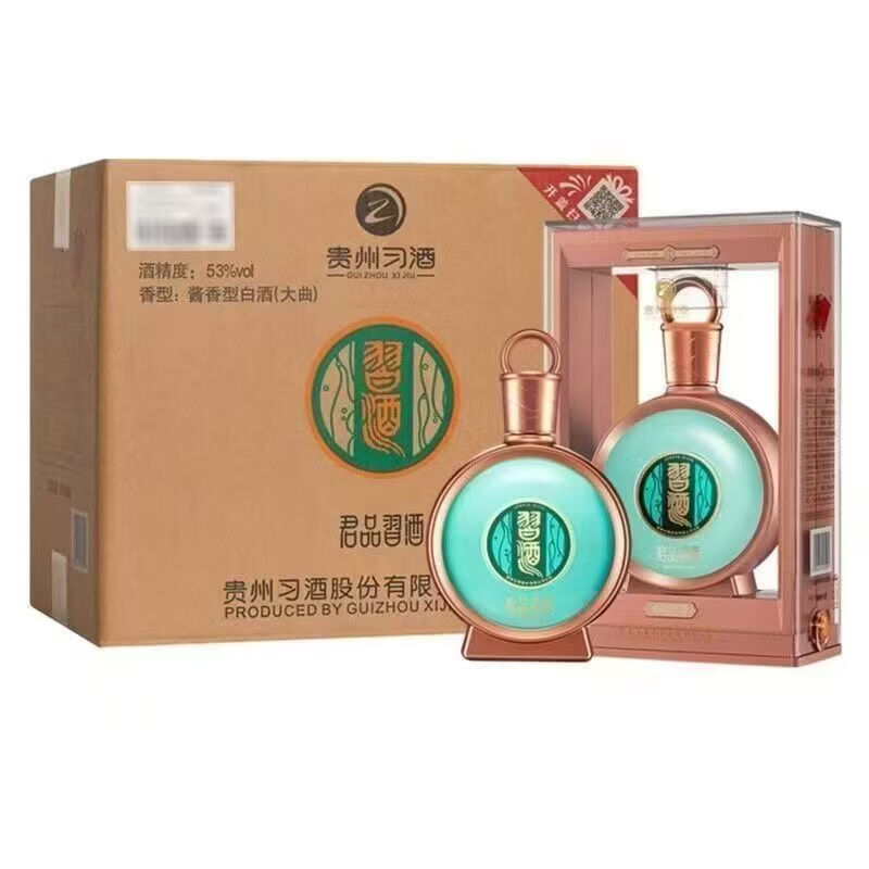 习酒圆习酒酒酱香型53度口粮白酒500mlX6瓶 53度 500mL 1瓶 习酒君品习酒酱香型高端白酒单瓶装