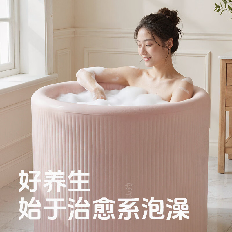 山约云朵造型自动充气泡澡桶|成人儿童两用|便携折叠浴缸速充不漏气 【自动充气】云朵拉丝充气浴桶