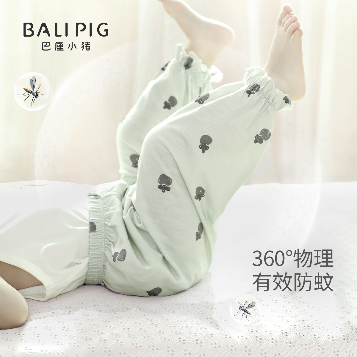 巴厘小猪【合集】儿童短袖t恤夏季薄款婴幼儿衣服女童男童夏装宝宝半袖 柿子树 100