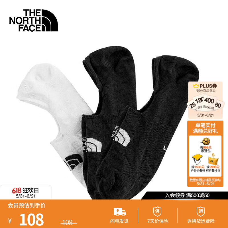 北面（The North Face）运动袜子船袜三双装男女同款户外透气26春夏新品|8ANZ YA7/宇宙黑/雪峰白 M/24-26cm