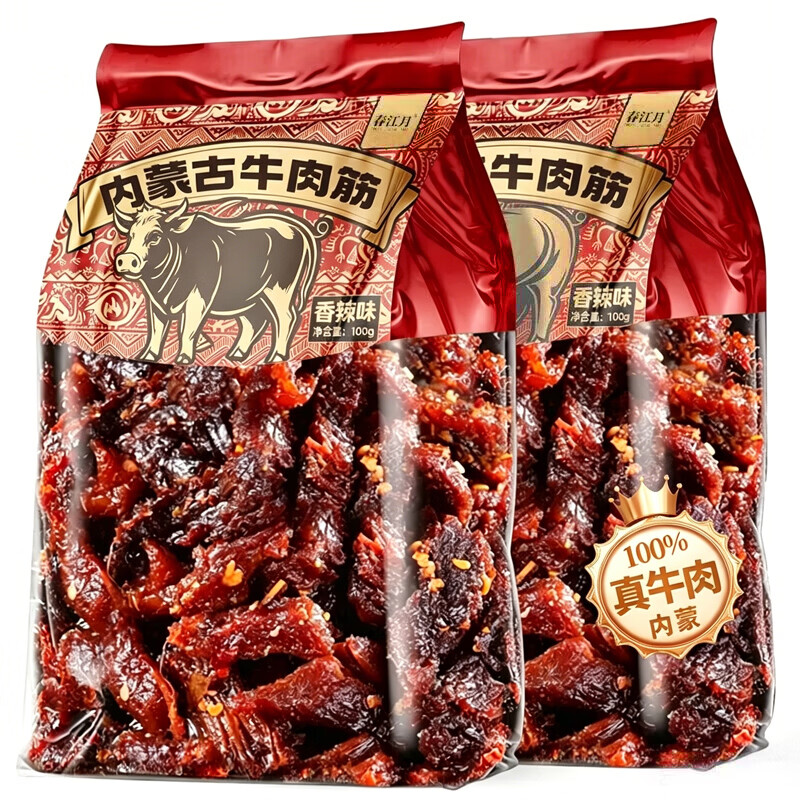 春江月内蒙古牛肉筋头巴脑边角料开袋即食牛板筋牛肉干下酒休闲零食麻辣 【香辣+五香+孜然各1袋】共300g/100%真牛肉