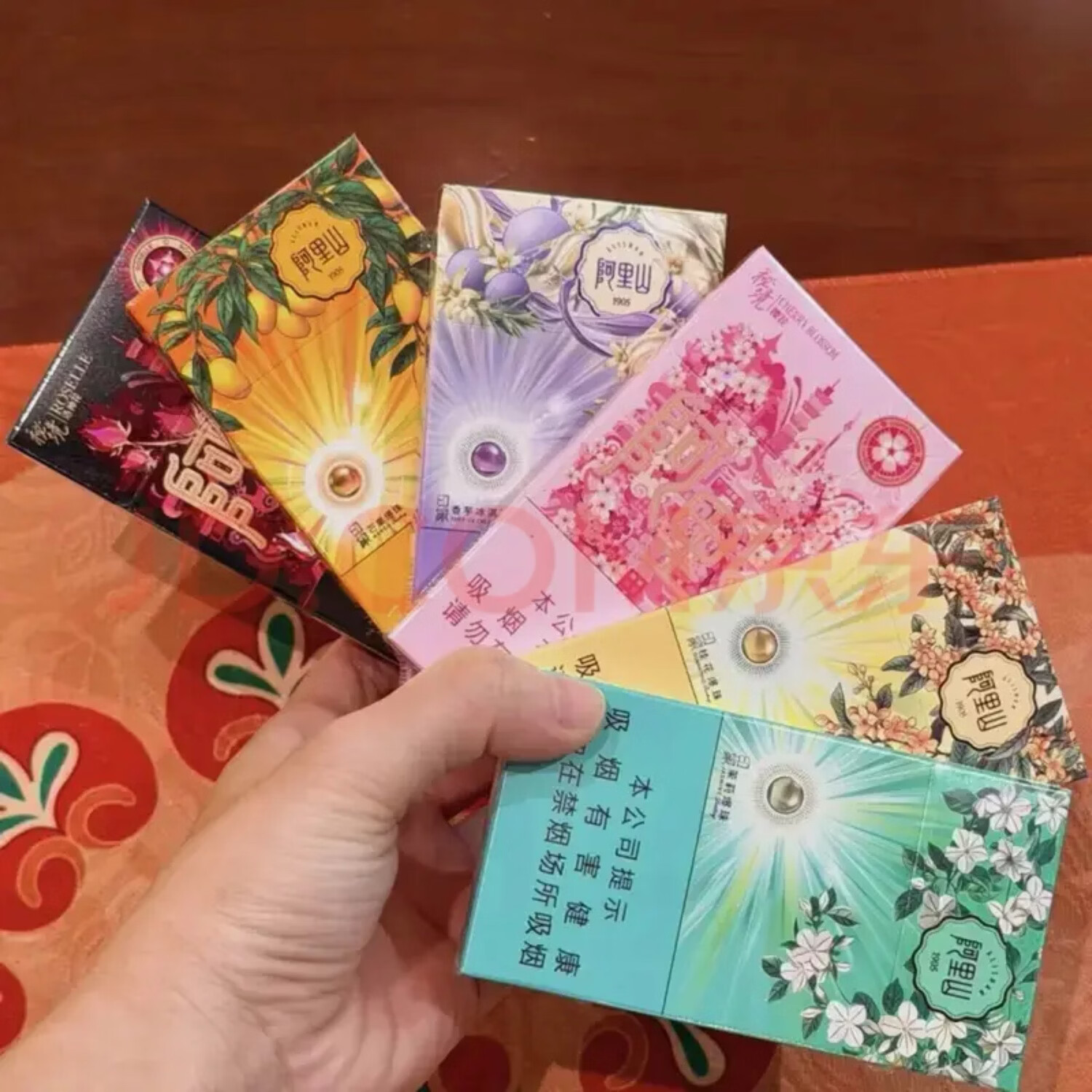 阿里2山茉莉芒果洛神花樱花桂花香橙爆系各种水果味 口味咨询zcc210514客服 一盒直发 口味咨询zcc210514客服