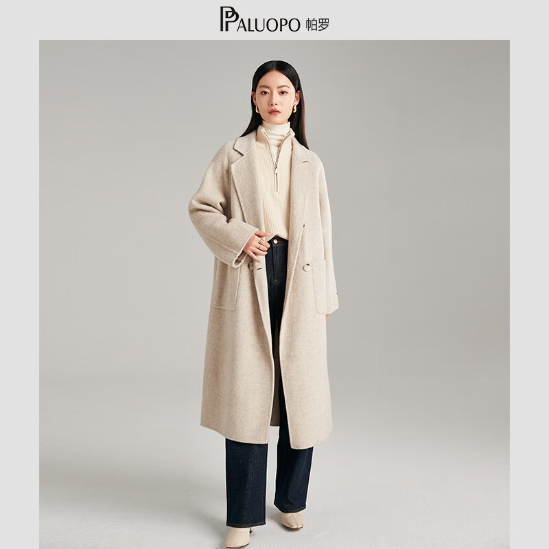 帕罗（PALUOPO）纯羊毛大衣外套双面呢显瘦休闲单排扣口袋女士韩版毛呢大衣 花杏 S 155/80A