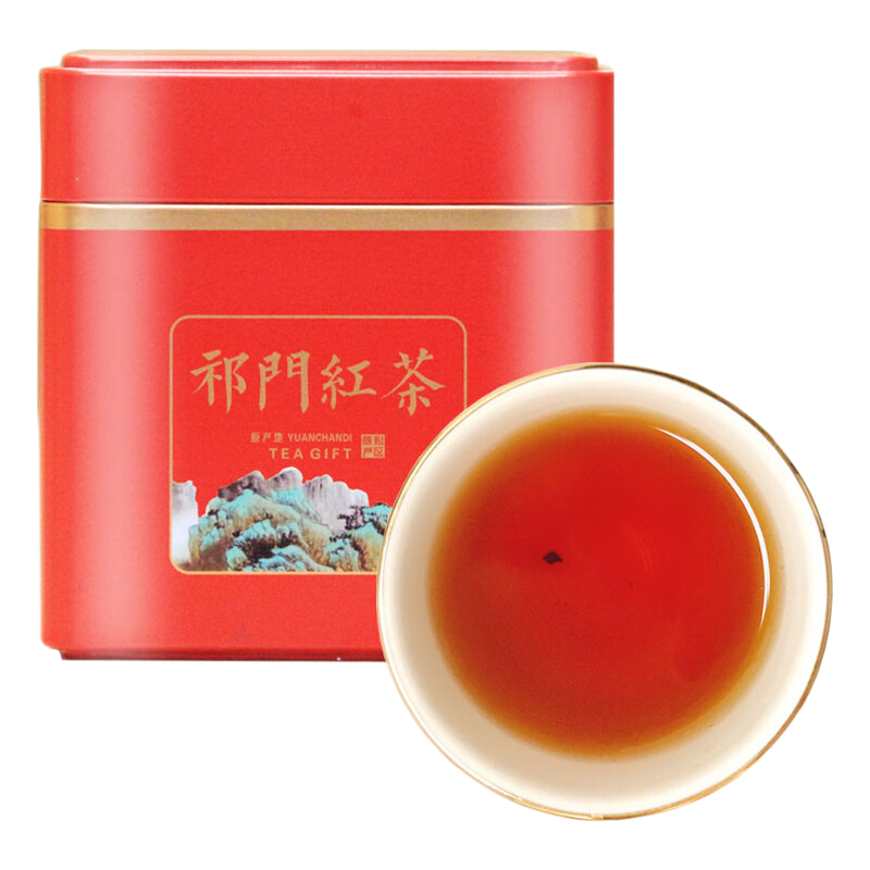 五个品牌、四种不同工艺祁门红茶详细测评——含祁门红茶科普和避坑指南