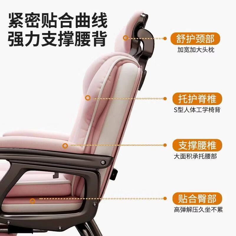 溥畔主播办公室电脑座椅弓形护腰沙发椅舒适久坐游戏电竞椅子 耐磨pu皮[灰色]+乳胶坐垫+头枕+脚踏 PP脚 有脚托