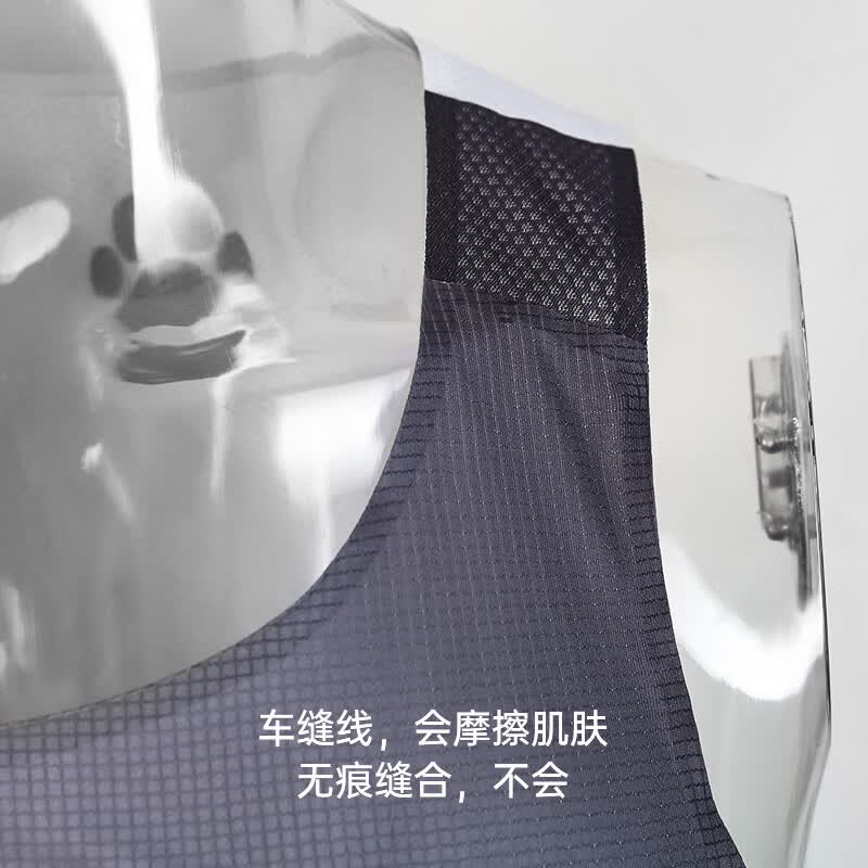 SANKEN尚克情侣款跑步背心运动服无袖夏季风洞速干专业马拉松服可爱印花 定制-10件起 3XL