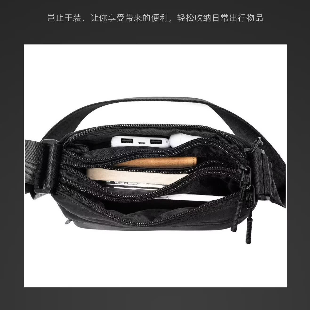 潘酷2026新款斜挎包包单肩包男女挎包防水防刮耐磨简约百搭随身休闲包 黑色