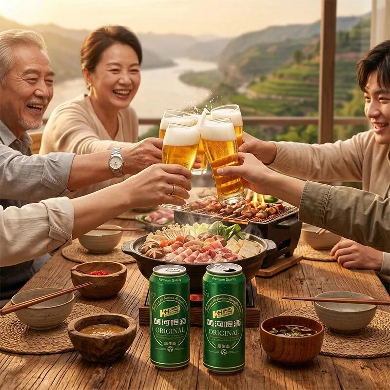 黄河啤酒9°原生态罐装啤酒浓郁麦香500ml*12听送货上门 黄河原生态 500mL 12罐 整箱装