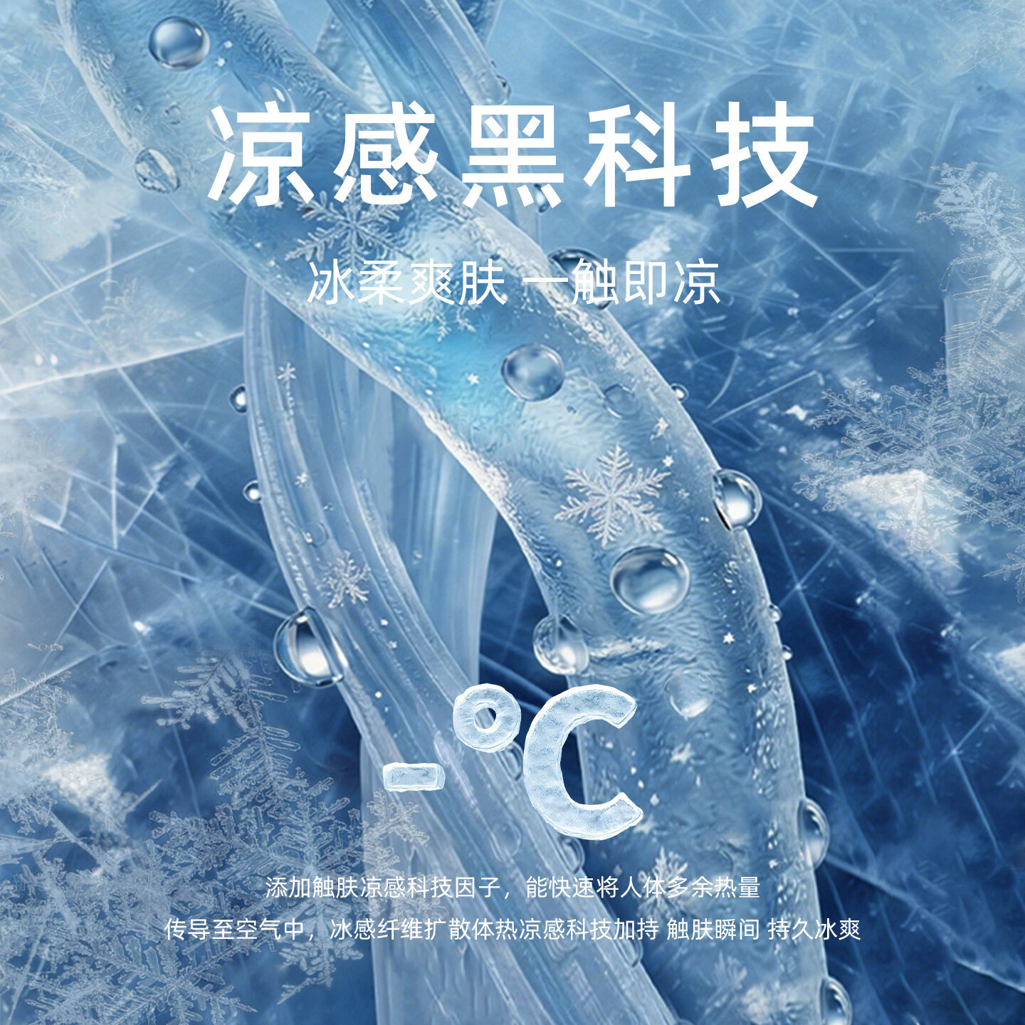 比华利保罗【液氨降温 瞬间凉爽】26春夏新款男士翻领短袖冰川polo衫抗菌T恤 61浅绿 3XL