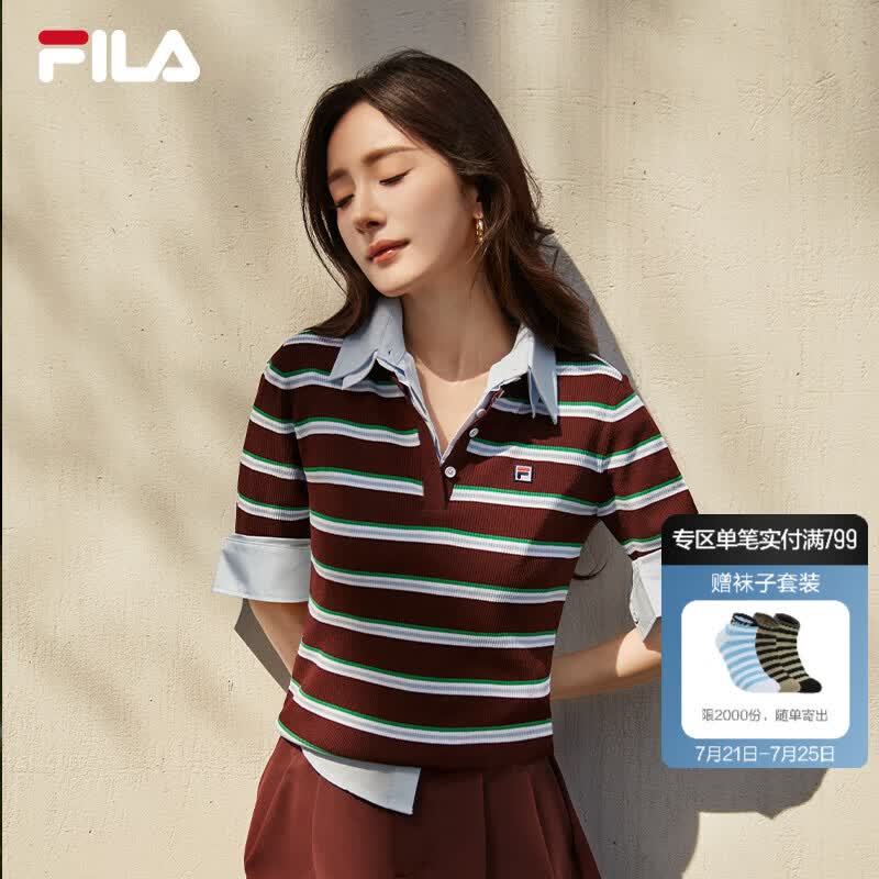 FILA 斐乐杨幂同款女子编织衫2026秋新款时尚修身条纹假两件短袖上衣 满印一-ZA M 165/84A/M