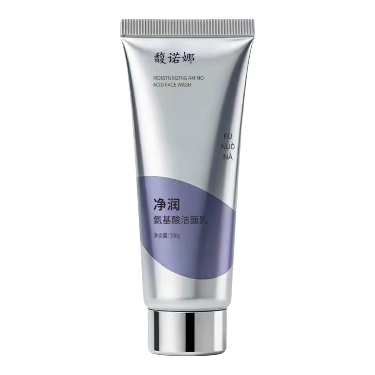 馥诺娜净润氨基酸洁面乳【正品】保湿清洁毛孔清爽去油洗面奶 馥诺娜洁面乳100g*一支 赠送湿巾+起泡网