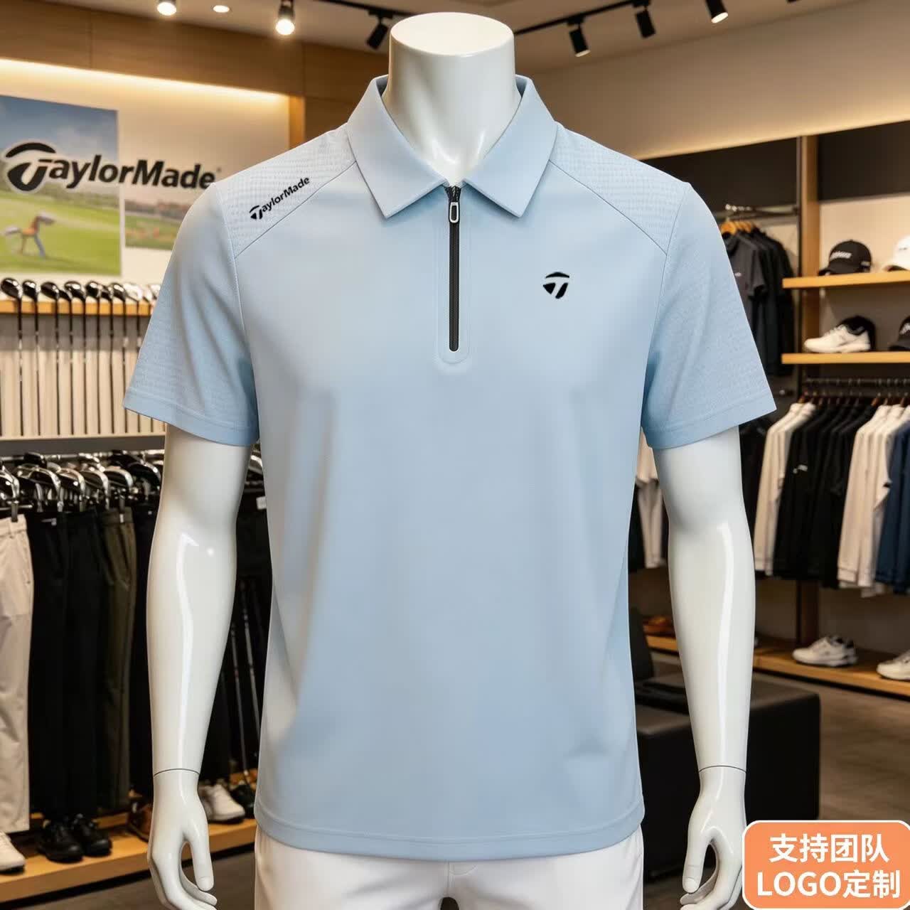 TaylorMade泰勒梅男士夏季新款冰丝POLO衫短袖速干t恤休闲运动 藏青色 薄款 4XL 建议180-200斤