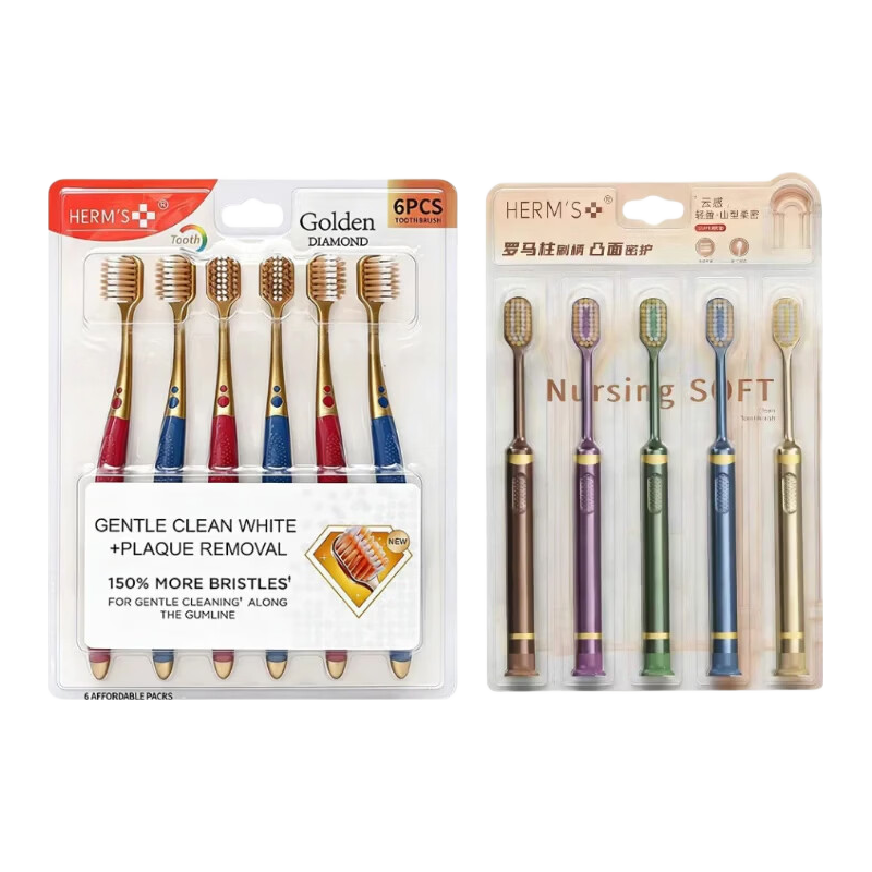 HERM'S【宽头软毛护龈牙刷】+【山形刷头吸盘】组合套装软毛护龈家庭用 【山姆宽头牙刷】+【凸型吸盘牙刷】* 11支