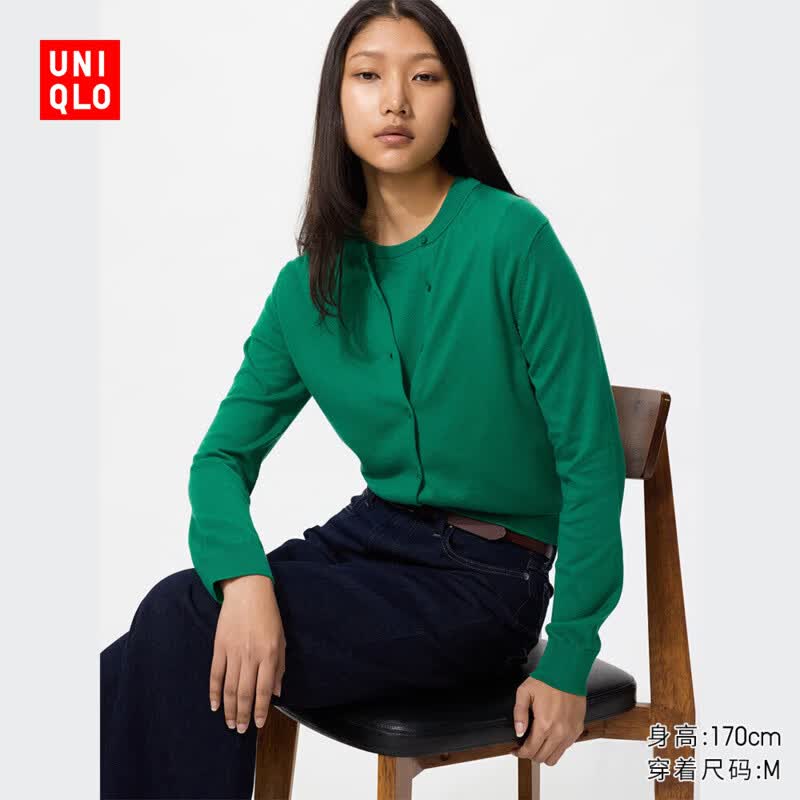 优衣库女装棉莫代尔混纺圆领针织开衫/毛衣毛衫外套482977 53 草绿色 XL