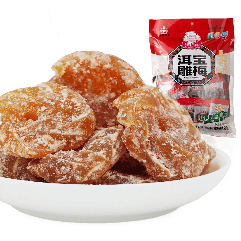 洱宝 雕梅300g*2袋 无核话梅肉酸甜果干 云南大理特产果脯话梅饼