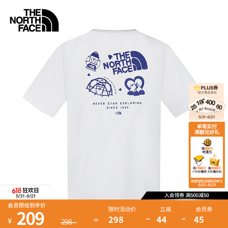 北面（The North Face）短袖T恤CAMP情侣款定制印花户外休闲透气春夏新款B|8JSK FN4/雪峰白 M /170/92A