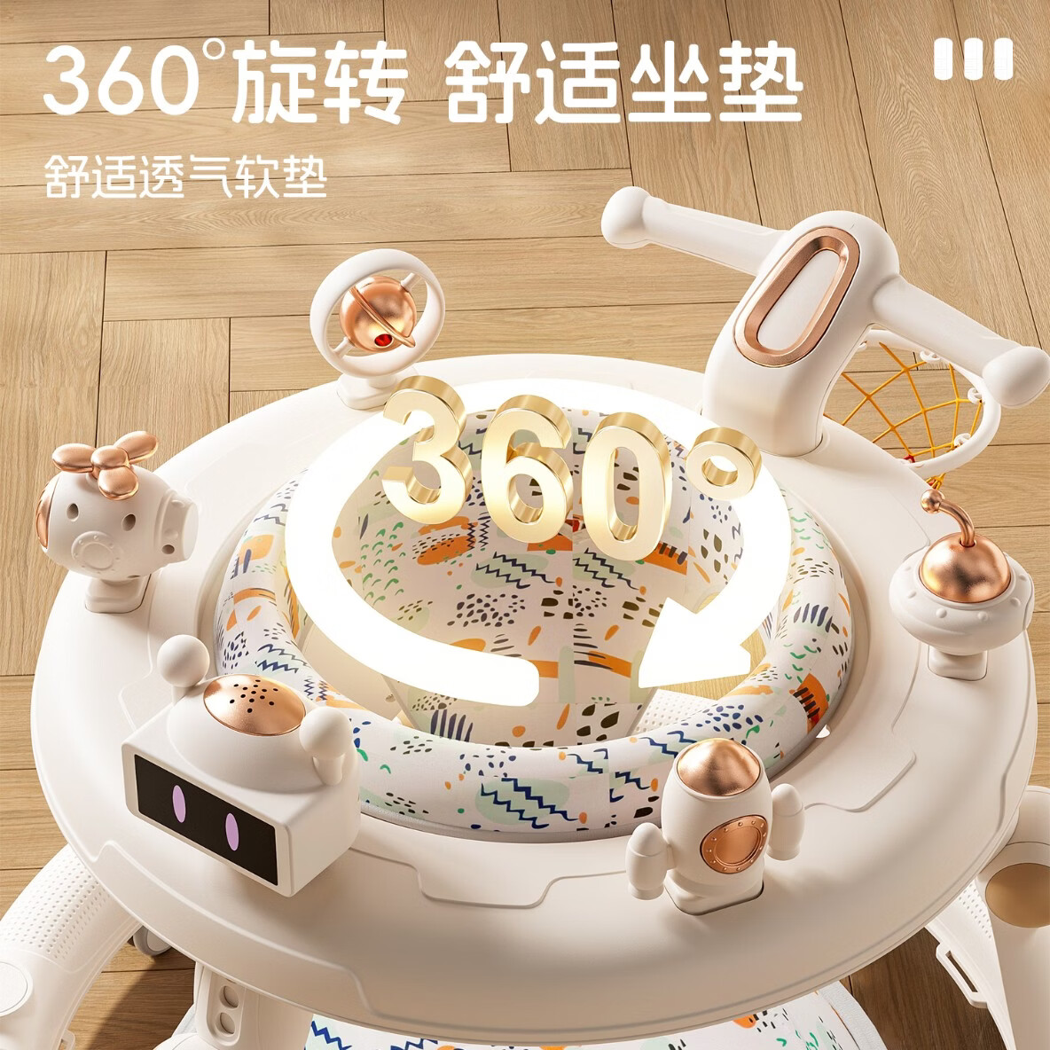 顽皮熊2026新款学步车防O型腿可调节多功能可折叠手推玩具宝宝助步车 618H高配绿【音乐玩具+双推把+脚垫+棚】