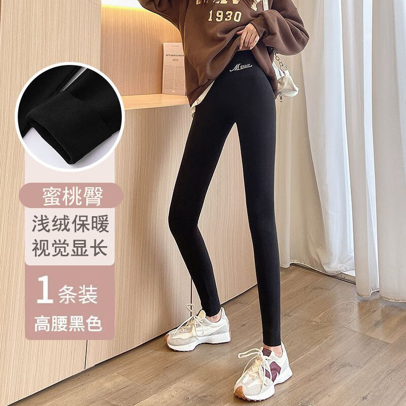 怎么查打底裤袜商品的历史价格|打底裤袜价格比较