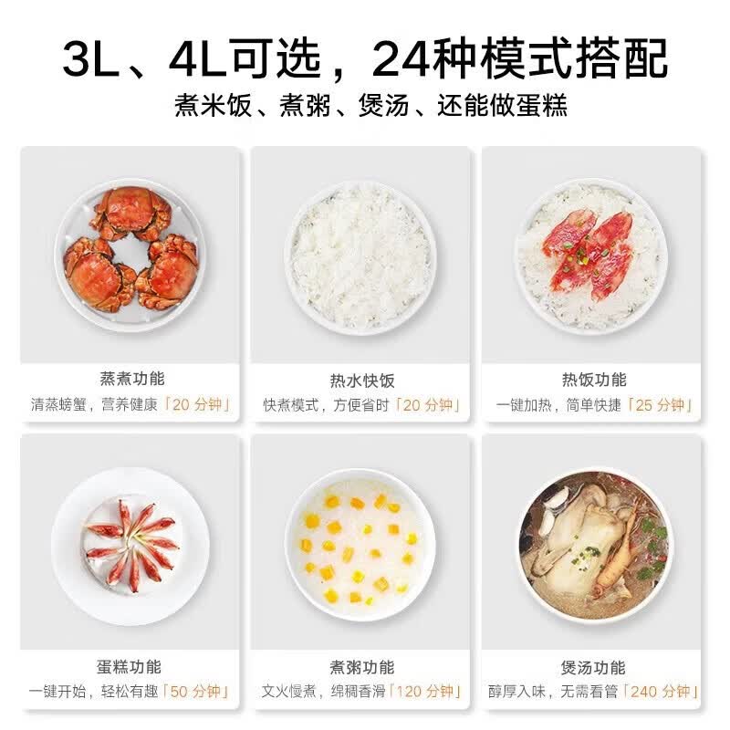 商品图片