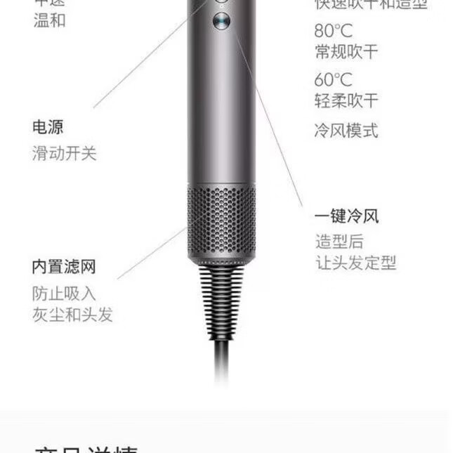 全新HD15智能吹风机高速负离子速干护发电吹风海外进口家用送礼推荐 全新戴森HD15  玫红色