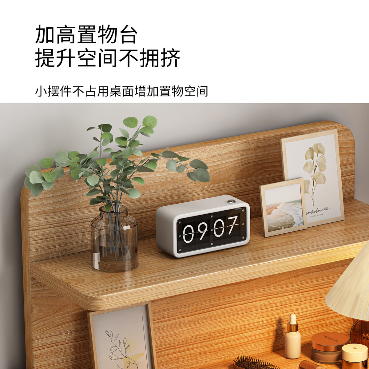 溥畔床头柜简约现代储物柜子小型简易卧室2026新款床头加高置物架 [升级生态板]40cm双抽田园橡木（带腿） 组装 1x1x1cm