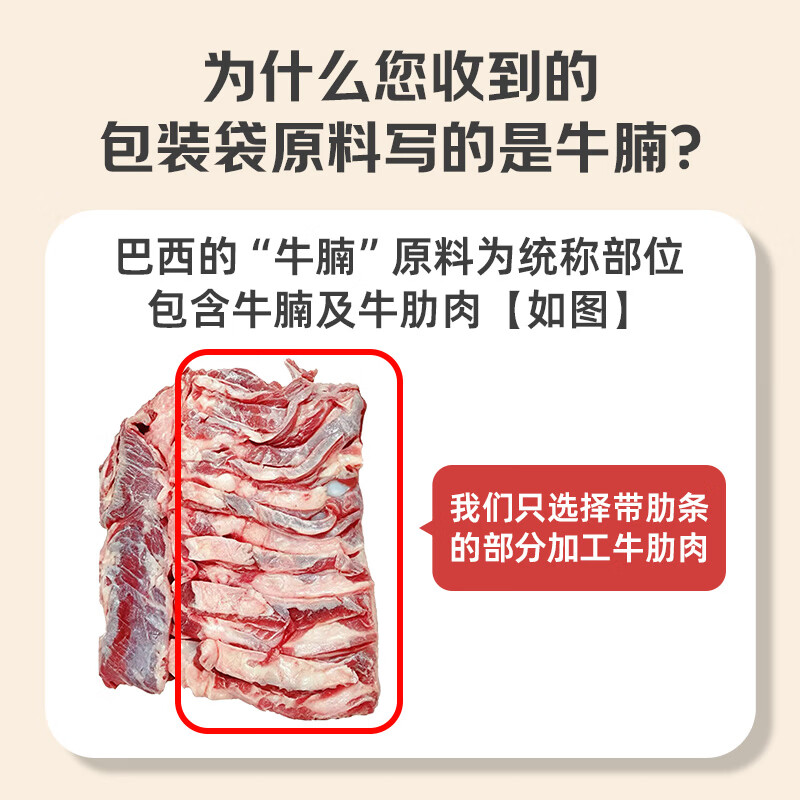 图 6