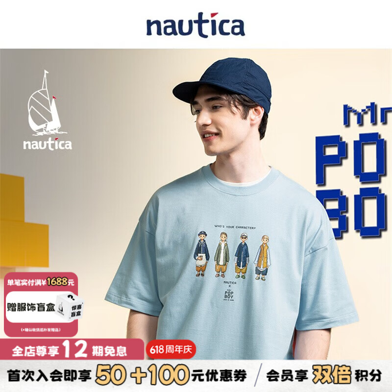 nautica white sail【明星同款】×POPBOY系列日系中性全棉卡通印花T恤PBTW3230 天蓝色9XV XL