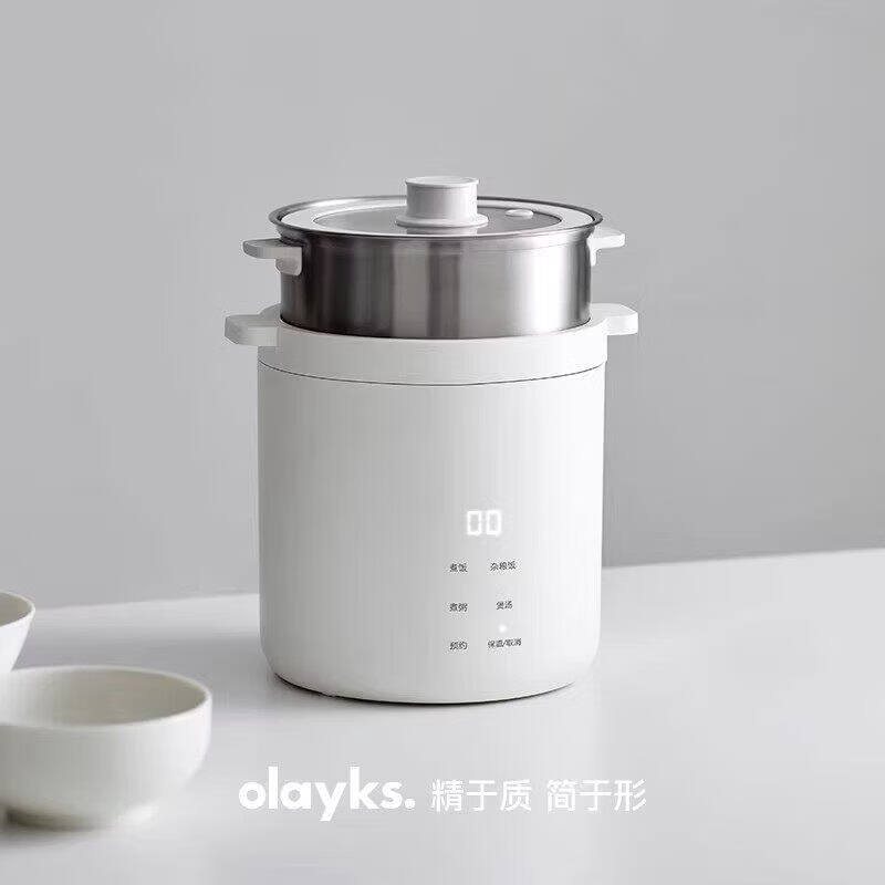 olayks立时电饭煲 明星同款1.2L迷你电饭煲 家用1-2人份小型电饭锅 宿舍公寓小型饭煲 1.2L 【陶瓷釉内胆】带304不锈钢蒸笼 1.2L