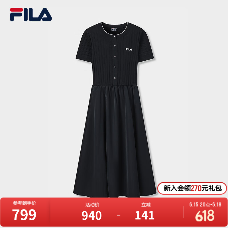 FILA 斐乐官方女子连衣裙2026夏新款时尚修身显瘦拼接短袖连身裙 传奇蓝-NV XL 175/92A/XL