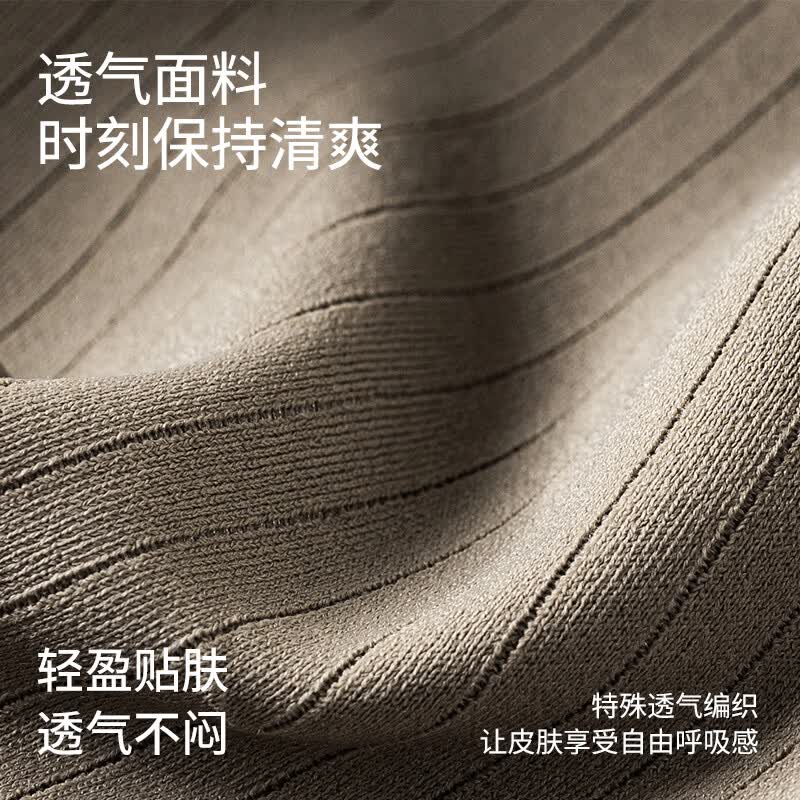 浪莎无痕内衣女无钢圈背心式运动文胸聚拢防下垂收副乳美背文 肤色+肤色 M