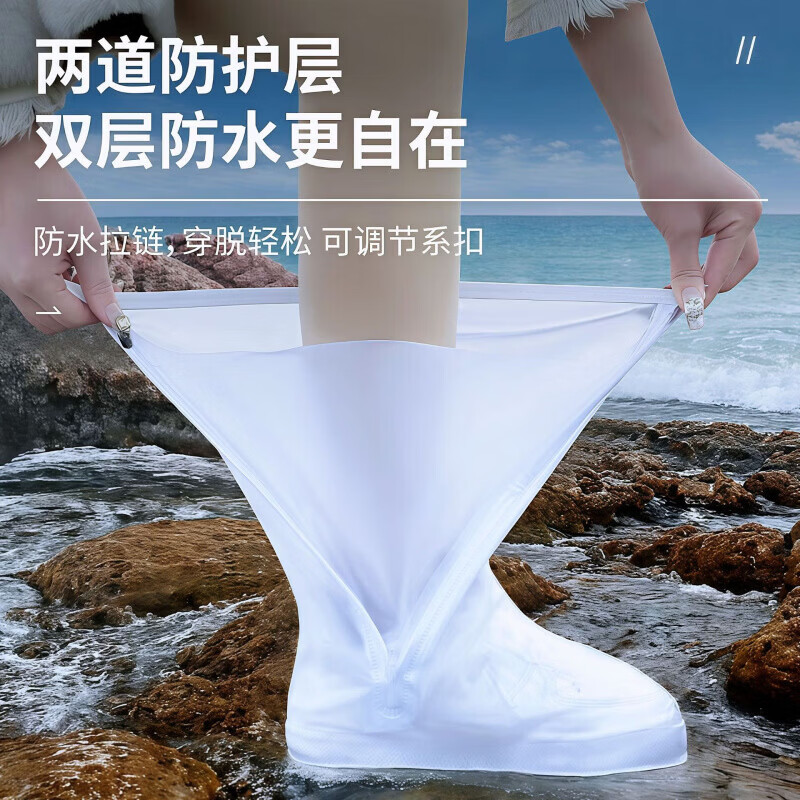 防滑耐磨雨鞋套防雨男女款下雨外穿防沙防水鞋套高筒脚套雨靴百搭 磨砂白/高筒【3.0顶配版】鞋底带包边双层防水 S(35-36)建议板鞋大一码马丁靴大两码
