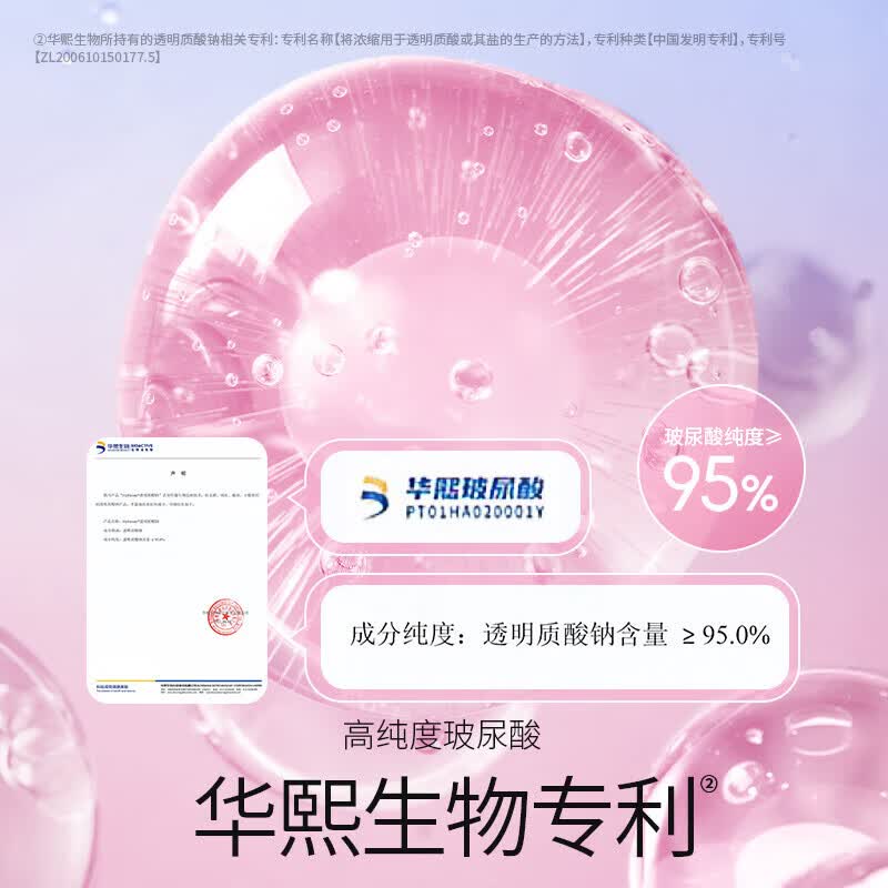 杜蕾斯（durex）AiR玻尿酸铂金三合一避孕套 空气套超薄隐形裸入男女用安全套情趣 AIR升级透薄【共16只】Air玻尿酸铂金三合一