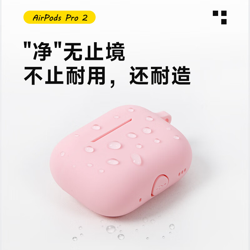 商品图片 5