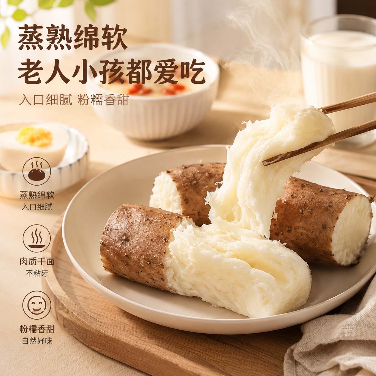 铁棍山药河南焦作温县垆土铁杆怀山新鲜现挖淮山药青野纪包邮 净重【5斤】【50-60 cm】 【新店冲量】