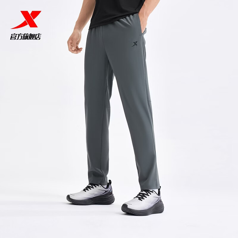 特步（XTEP）运动裤夏季新款健身跑步裤透气卫裤针织直筒裤速干通勤休闲裤 珍珠灰-男 XL