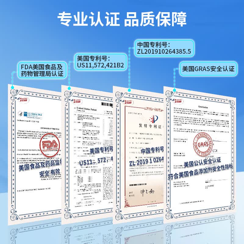 Nutrimaster氨糖软骨素美国进口盐酸氨基葡萄糖硫酸维骨力钙成人中老年护关节 快速见效60片小分子软骨素银标 60片*1瓶