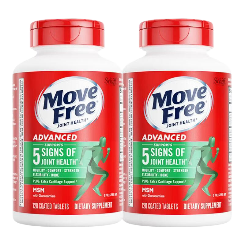 益节（Move Free）氨糖软骨素钙片维骨力绿瓶 美国原装进口成人中老年人 【有效期至28年4月底】舒缓绿瓶 120粒*2瓶