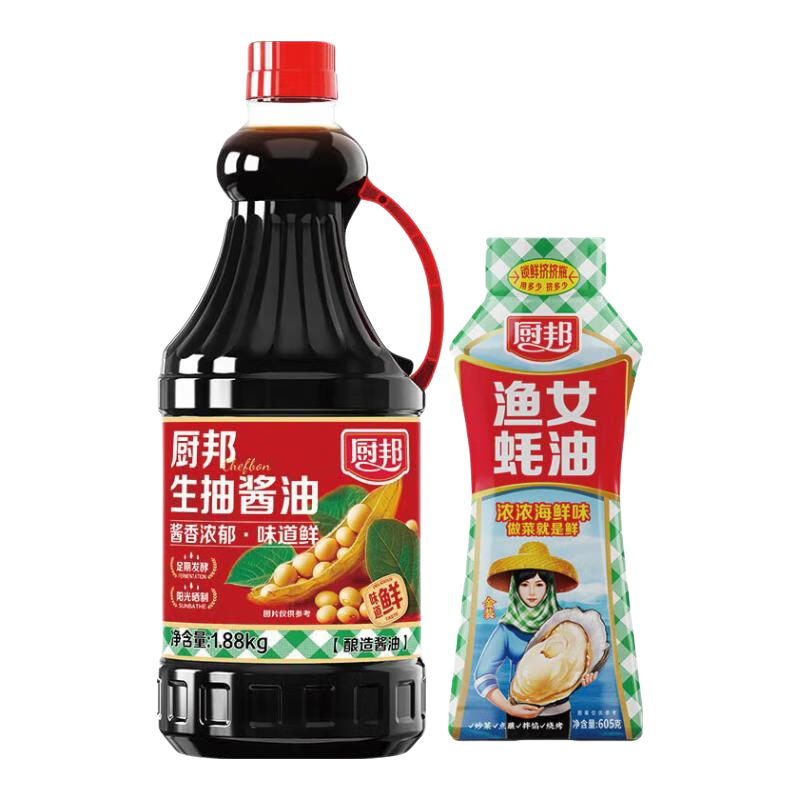 厨邦生抽酱油1.88kg 酿造炒菜提鲜红烧蒸鱼 1.88kg厨邦生抽+605g渔女蚝油