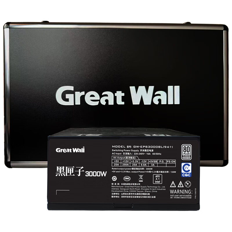 ���ǣ�Great Wall����ϻ��ϵ��̨ʽ������������Դȫģ���������Դ ��ϻ��3000W�׽�ȫģATX3.1 3599Ԫ