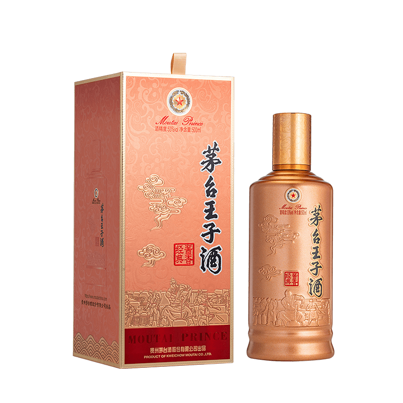 ΢��С�����ٽ��ۡ�PLUS��ę́ ���Ӿ� ���㾭��3.0 53�� 500mL 2026���2��