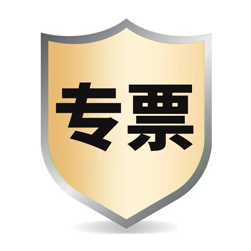 华为FreeClip 2典藏版耳夹式蓝牙耳机二代AI智能体开放式夹耳式无线耳机同声传译通话降噪星闪音频MT33 京东发票【产品服务，勿下单】 京东旗下官方店