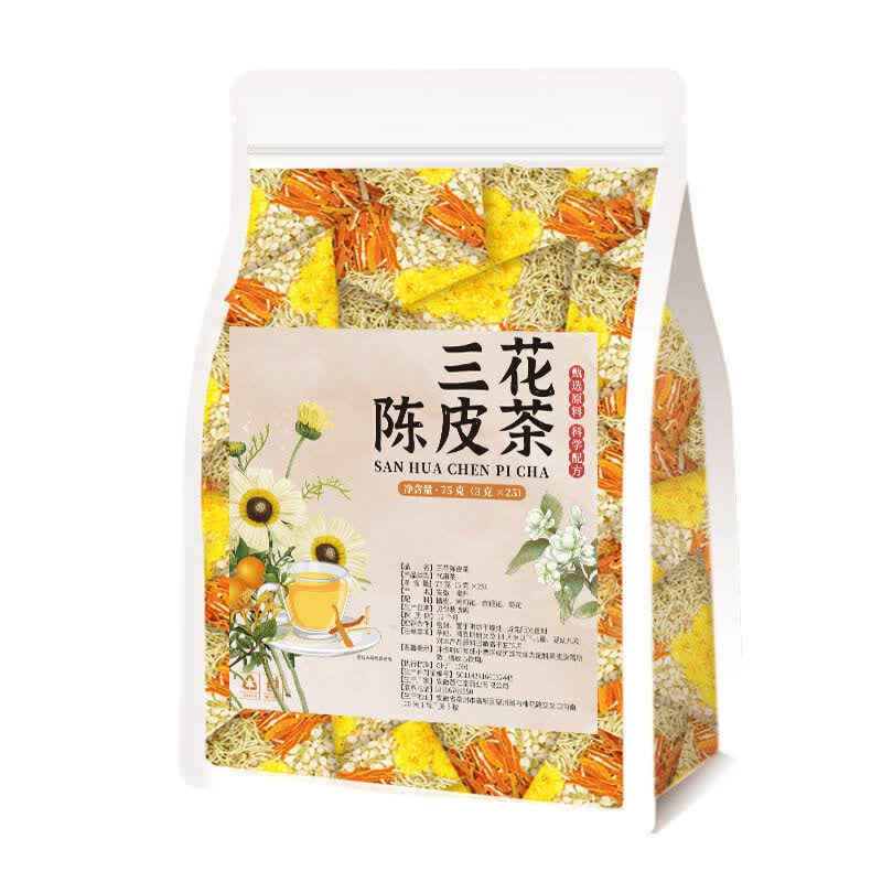 内廷上用三花陈皮茉莉花金银花菊花茶熬夜养生茶三角茶包男女生泡水喝 三花陈皮茶105包【真材实料】 105包*1包