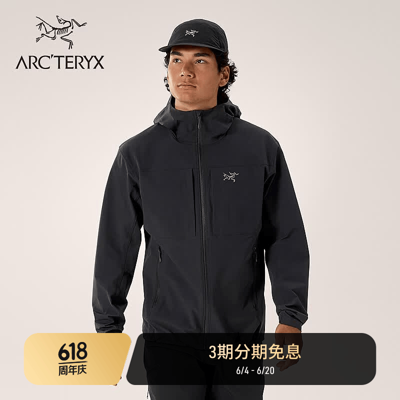 ARC'TERYX始祖鸟 GAMMA HOODY 防风 男子 软壳夹克 BLACK/黑色 M