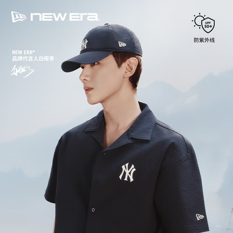NEW ERA纽亦华【白敬亭同款】26新品MLB防晒棒球帽男女软顶NE940 14905014-藏青色/纽约洋基队 均码