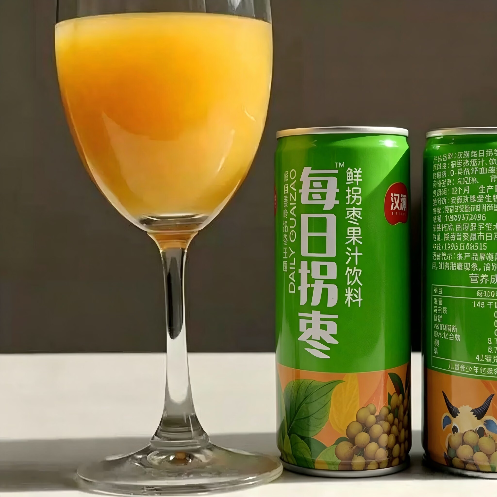 汉澜陕南特产汉澜新鲜拐枣原浆饮料原榨果汁饮料12瓶整箱礼盒 240ml×12罐/箱