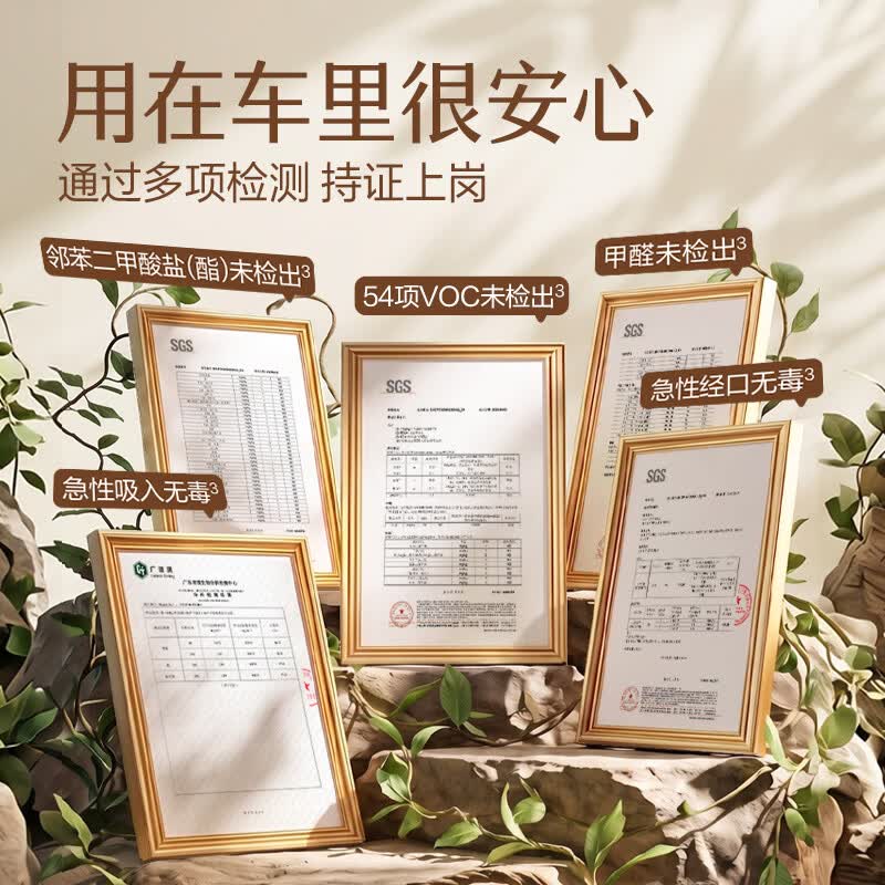 图 6