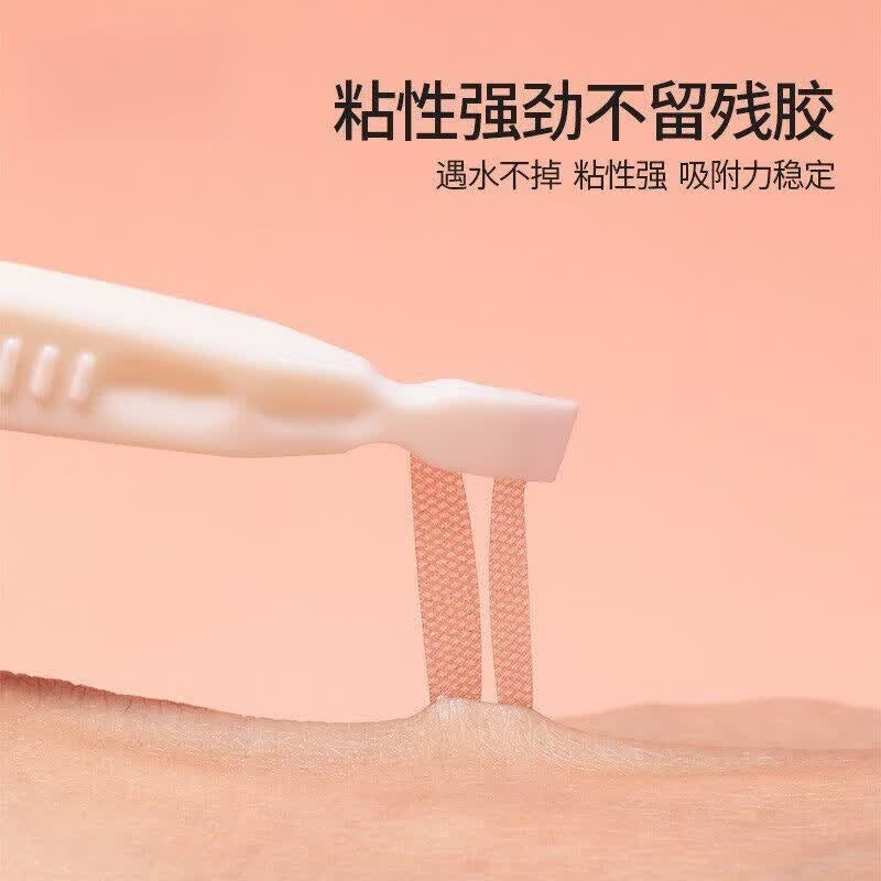 DEATKN隐形双眼皮贴哑光蕾丝无痕超自然大眼内双肿眼泡超强支撑力 【单眼皮,内外双】M-长窄型- 120对 240贴
