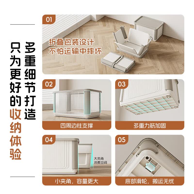 儿童玩具收纳箱家用整理箱大容量宝宝玩偶毛绒玩具收纳筐储物箱子 奶白灰储物箱 1个