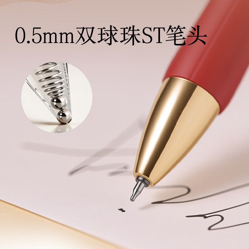 图 6
